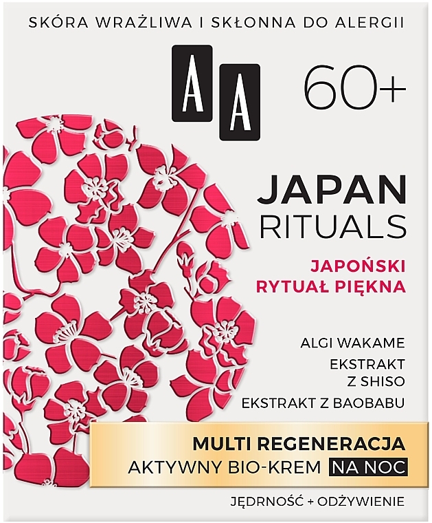 Aktywny bio-krem do twarzy na noc Multiregeneracja - AA Japan Rituals 60+ — Zdjęcie N1