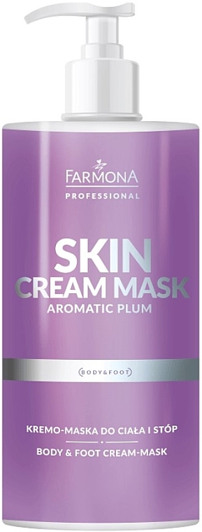 Krem-maska ​​do ciała i nóg o zapachu śliwki - Farmona Professional Skin Cream Mask Aromatic Plum — Zdjęcie N1