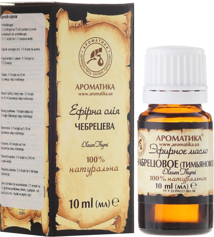 100% naturalny olejek tymiankowy - Aromatika — Zdjęcie N1