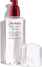Lotion do twarzy, cera normalna i mieszana - Shiseido Treatment Softener — Zdjęcie N2