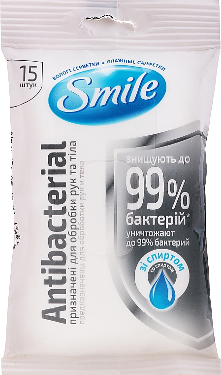 Nawilżane chusteczki z alkoholem - Smile Ukraine Antibacterial