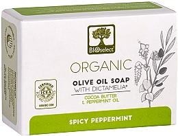 Naturalne mydło oliwkowe z masłem kakaowym i miętą - BIOselect Pure Olive Oil Soap Cocoa Butter & Mint — Zdjęcie N1