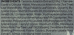 Serum przeciwtrądzikowe z centellą i drzewem herbacianym - SKIN1004 Madagascar Centella Tea-Trica Relief Ampoule — Zdjęcie N4