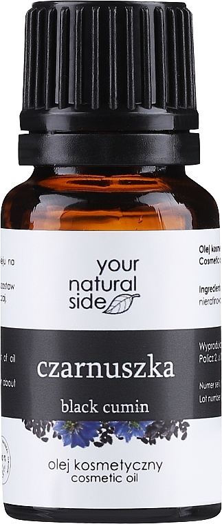 100% naturalny olej z czarnuszki - Your Natural Side  — Zdjęcie N1