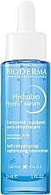 Ultra nawilżające serum do twarzy - Bioderma Hydrabio Hyalu+ Serum  — Zdjęcie N1