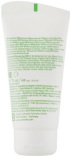 Krem do rąk - LR Health & Beauty Aloe Vera Hand Cream  — Zdjęcie N2