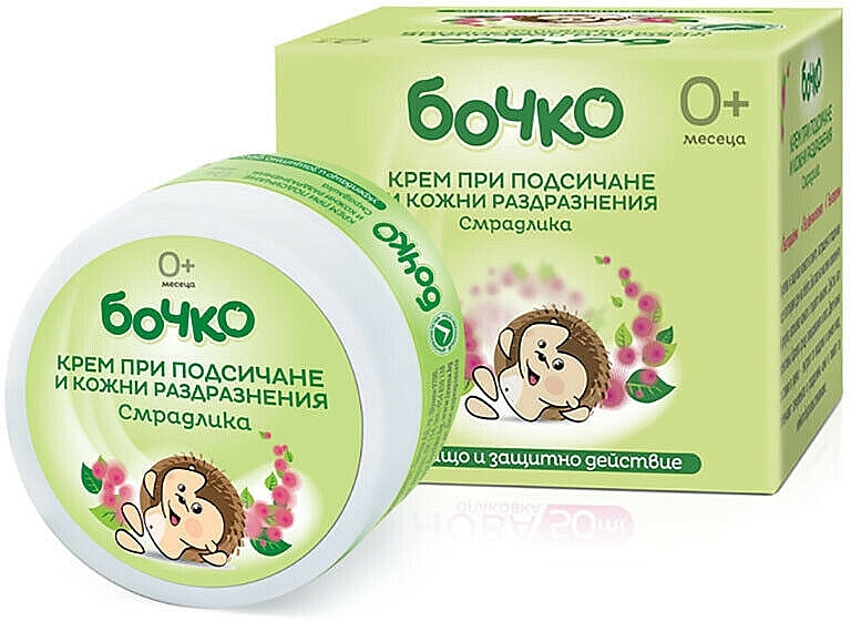 Krem na skaleczenia i podrażnienia skóry - Bochko Baby Diper Rash Cream With Smoke Tree Extract  — Zdjęcie N1