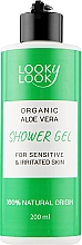 Żel pod prysznic - Looky Look Delicate Care Shower Gel — Zdjęcie N1