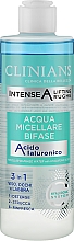 Kup Dwufazowa woda micelarna Woda różana i olej arganowy - Clinians Intense A Micellar Bi-Phase Water 3in1 With Hyaluronic Acid