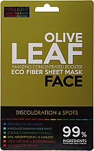 Regenerująca maska w płachcie z miodem i ekstraktem z oliwek - Beauty Face Intelligent Skin Therapy Mask — Zdjęcie N1