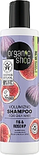 Szampon do włosów Figa i dzika róża - Organic Shop Shampoo — Zdjęcie N1