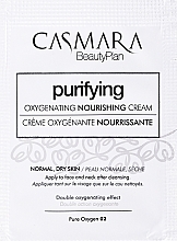 PREZENT! Odżywczy krem do twarzy - Casmara Pure Oxygen Hydro-Nutri Oxygenating Cream O2 — Zdjęcie N1