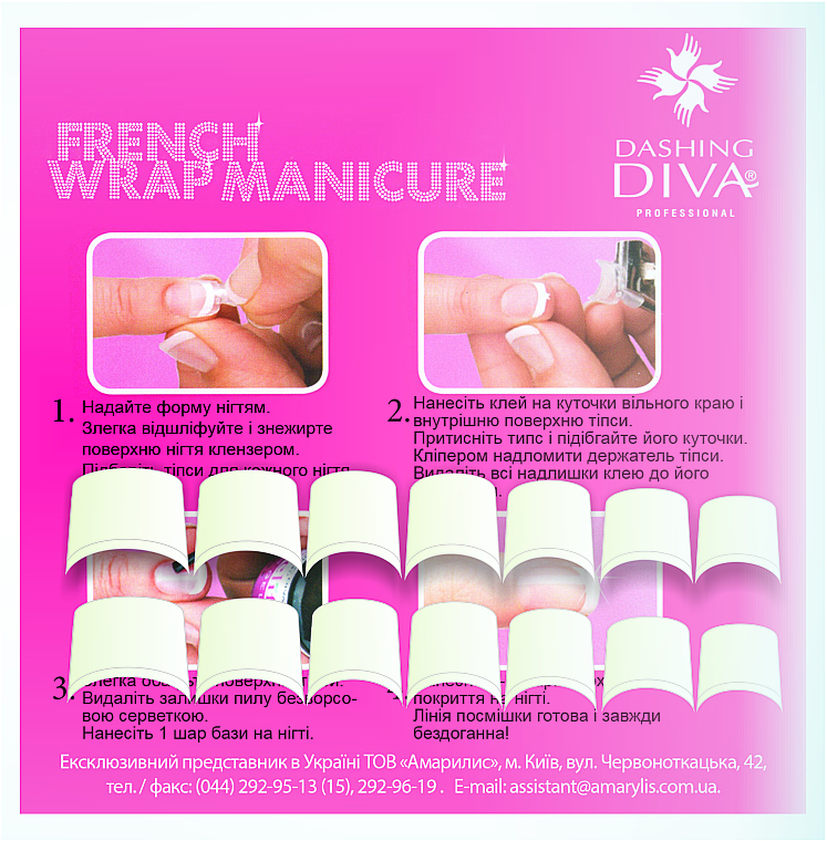 Zestaw tipsów do manicure francuskiego, biały - Dashing Diva French Wrap Manicure Long Trial Size — Zdjęcie N2