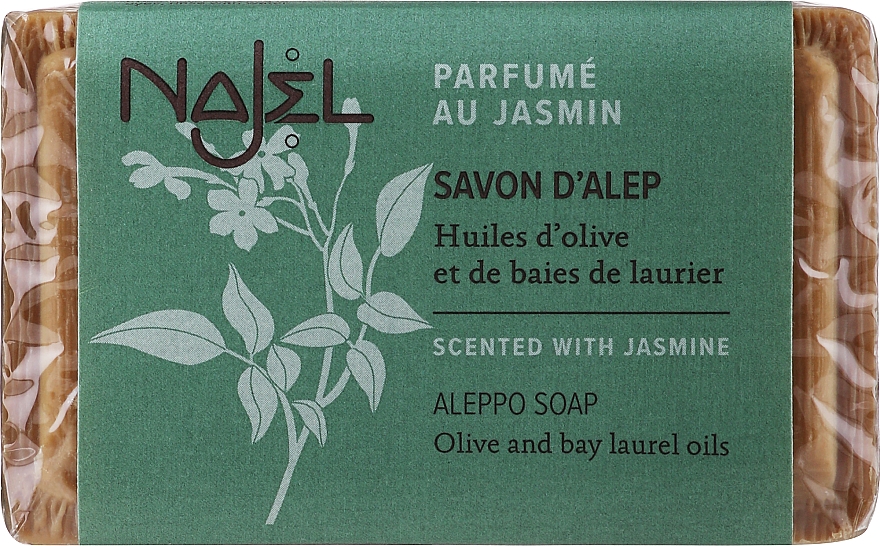 Mydło aleppo Jaśmin - Najel Aleppo Soap Jasmine Mild Soap