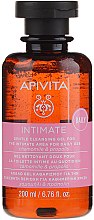 Delikatny żel do higieny intymnej Rumianek i propolis - Apivita Intimate — Zdjęcie N2