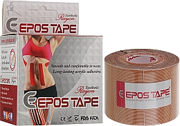 Taśma Kinesio Beżowa - Epos Tape Rayon — Zdjęcie N2