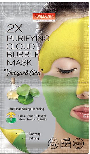 Bąbelkowa maseczka oczyszczająca - Purederm 2X Purifying Cloud Bubble Mask — Zdjęcie N1