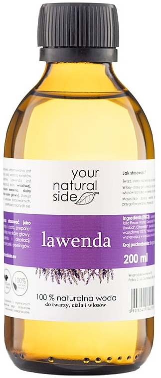 PRZECENA! Hydrolat Lawenda - Your Natural Side Organic Lavender Flower Water * — Zdjęcie N1