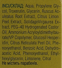 Balsam do stóp - FBT Krok Med Venotonic-Gel — Zdjęcie N4