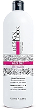 Szampon chroniący kolor - Design Look Pro-Colour Color Care Shampoo — Zdjęcie N3