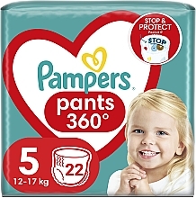 Kup Pieluchy majteczkowe, rozmiar 5 (junior) 12-17 kg, 22 szt. - Pampers Premium Care Pants