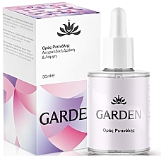 Serum do twarzy z retinolem - Garden Retinol Serum — Zdjęcie N1