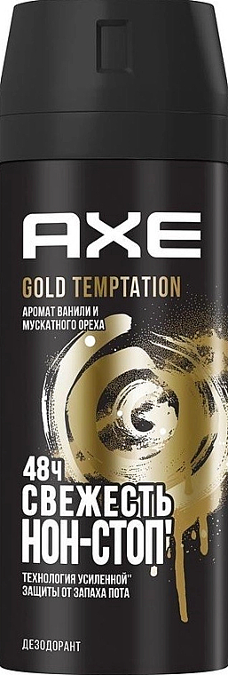 Gold Temptation Dezodorant w sprayu dla mężczyzn - Axe Deodorant Bodyspray Gold Temptation — Zdjęcie N1