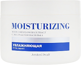 Kup Nawilżająca maska do włosów - Jerden Proff Moisture Hair Mask