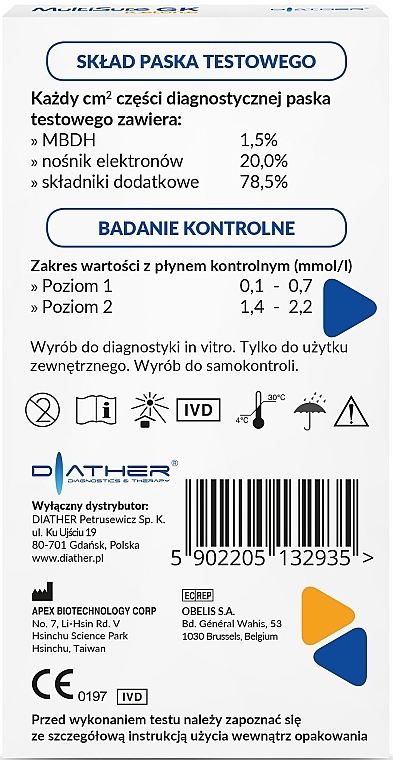 Paski testowe do określania poziomu ketonów we krwi, 10 szt. - Diather Diagnostics & Therapy MultiSure GK Ketone — Zdjęcie N3