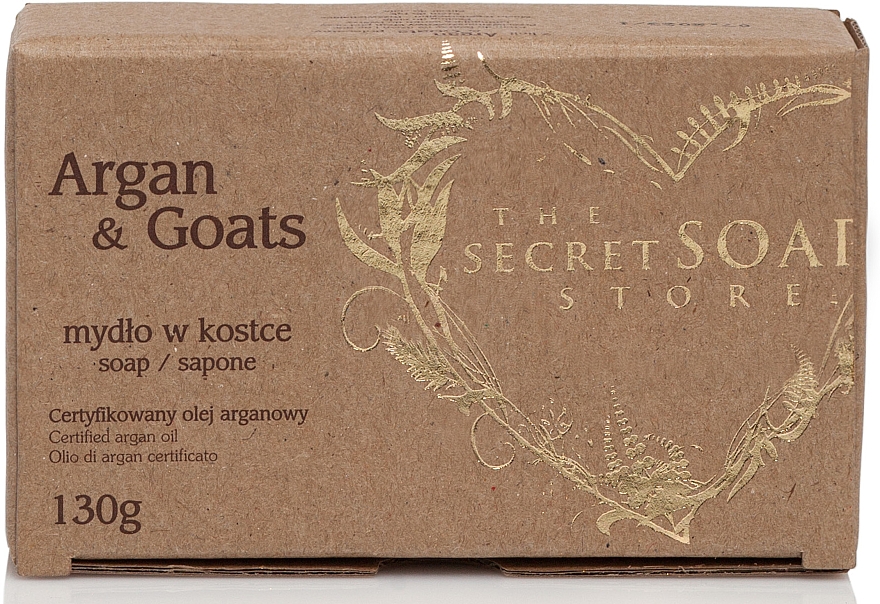 Mydło w kostce z olejem arganowym - Soap&Friends Argan & Goats — Zdjęcie N1