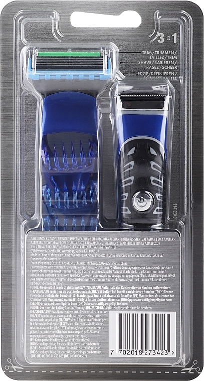 Zestaw do golenia - Gillette 3in1 Styler (trimmer + cartridge + cap/3pcs) — Zdjęcie N2
