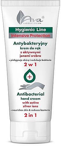 Antybakteryjny krem do rąk z aktywnymi jonami srebra - Ava Laboratorium Hygienic Line Hand Cream With Active Silver Ions — Zdjęcie N1