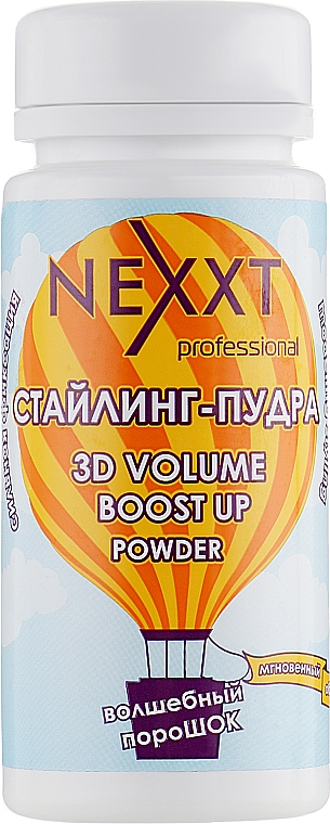 Puder zwiększający objętość włosów - Nexxt Professional 3d Volume Boost Up Powder