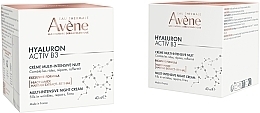 Multiintensywny krem do twarzy na noc - Avene Hyaluron Activ B3 Multi-Intensive Night Cream — Zdjęcie N3