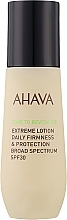 Kup Ujędrniający balsam do twarzy - Ahava Time To Revitalize Extreme Lotion Daily Firmness & Protection Broad Spectrum SPF30