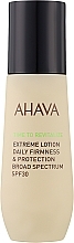 Ujędrniający balsam do twarzy - Ahava Time To Revitalize Extreme Lotion Daily Firmness & Protection Broad Spectrum SPF30 — Zdjęcie N1