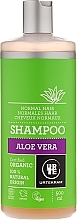 Organiczny szampon do włosów normalnych Aloes - Urtekram Aloe Vera Shampoo Normal Hair — Zdjęcie N3