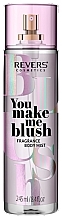 Perfumowana mgiełka do ciała - Revers You Make Me Blush Fragrance Body Mist — Zdjęcie N1