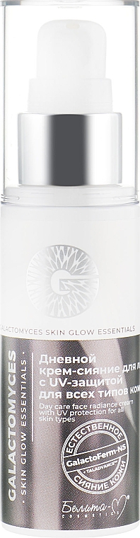 Krem na dzień rozświetlający do twarzy z ochroną UV do wszystkich rodzajów skóry - Belita-M Galactomyces Skin Glow Essentials — Zdjęcie N2