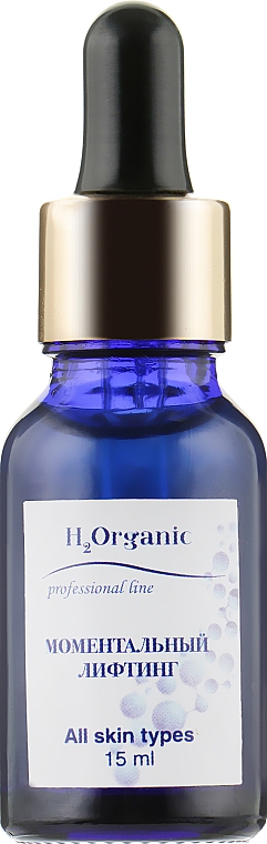 Liftingujące serum do twarzy - H2Organic — Zdjęcie N1