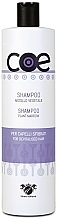 Kup Szampon do włosów - Linea Italiana COE Plant Marrow Shampoo
