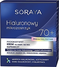 Regenerujący krem do twarzy 70+ - Soraya Hyaluronic Microinjection Pro Matrix Peptide Repairing Cream — Zdjęcie N2