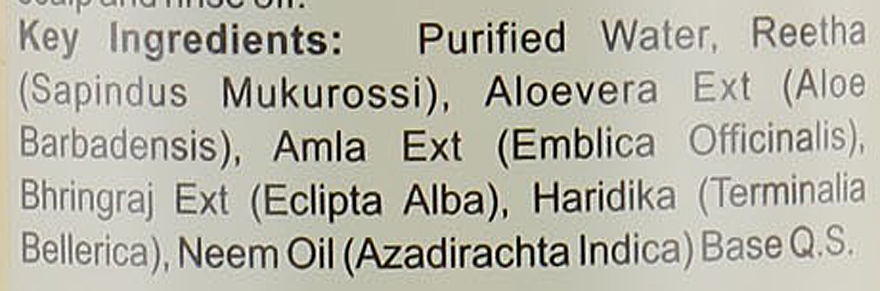 Naturalny szampon ziołowy Amla i Reetha - Khadi Natural Ayurvedic Amla & Reetha Hair Cleanser — Zdjęcie N3