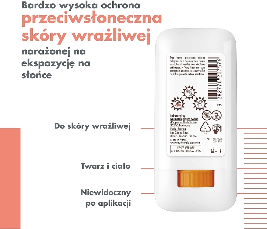 Przeciwsłoneczny krem do opalania - Avene SunsiStick KA SPF 50+ — Zdjęcie N4