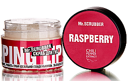 Peeling do ust Malina - Mr.Scrubber Wow Lips Raspberry — Zdjęcie N1