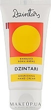 Odżywczy krem do rąk Dzintari - Dzintars Nourishing Hand Cream — Zdjęcie N1