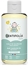 Organiczny olejek do masażu dla niemowląt z kamelią i słodkimi migdałami, zapas - Centifolia Baby Massage Oil — Zdjęcie N1