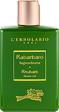 Rabarbarowa pianka do kąpieli - L'Erbolario Rabarbaro Bagnoschiuma — Zdjęcie N1