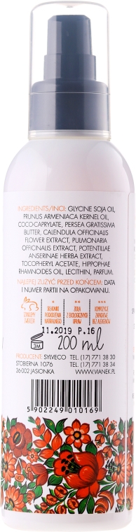 Odżywczy olejek do włosów - Vianek Seria pomarańczowa odżywcza — Zdjęcie N2