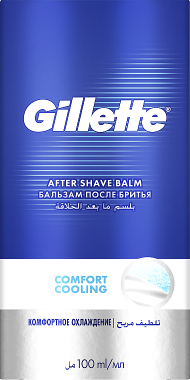 Intensywnie chłodzący balsam po goleniu 2 w 1 - Gillette Pro Gold Instant Cooling After Shave Balm For Men — Zdjęcie N4